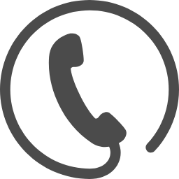 バイクワン 審査時間